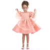 Coral Moneta Floral Bow Dress